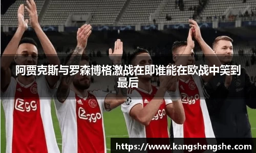 YY易游体育平台