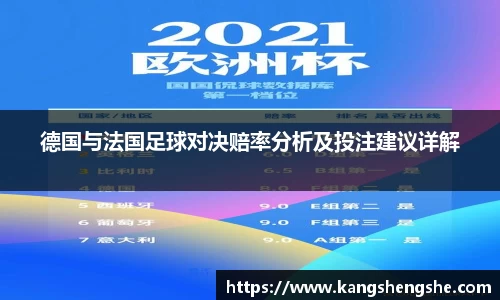 YY易游体育YY SPORTS