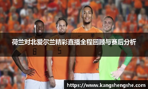 YY易游体育平台