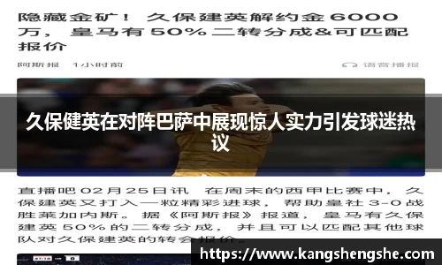 YY易游体育官方网站