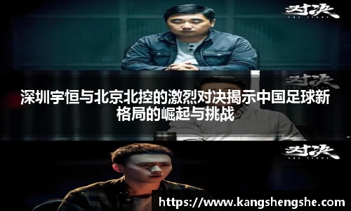 YY易游体育平台