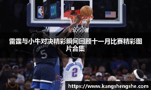 YY易游体育YY SPORTS